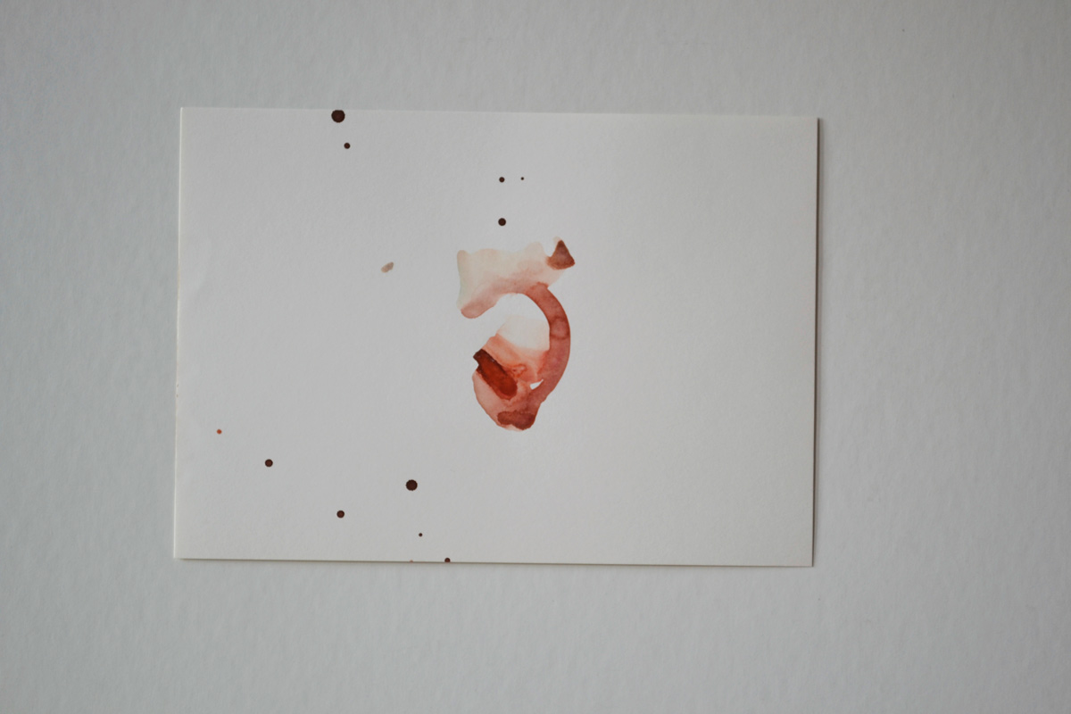 ohne Titel, 2012, 21 x 29,7 cm, Aquarell auf Papier